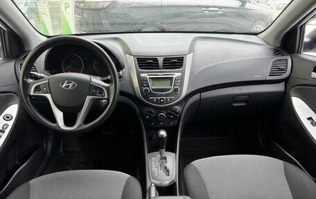 Hyundai Solaris II рестайлинг, 2014 год, 860 000 рублей, 9 фотография