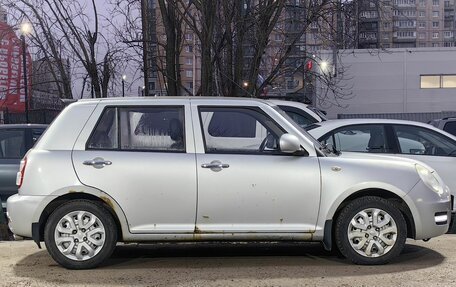 Lifan Smily I (330) рестайлинг, 2015 год, 249 000 рублей, 4 фотография