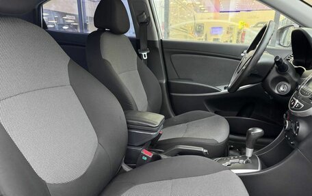 Hyundai Solaris II рестайлинг, 2014 год, 860 000 рублей, 10 фотография