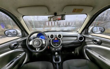 Lifan Smily I (330) рестайлинг, 2015 год, 249 000 рублей, 9 фотография