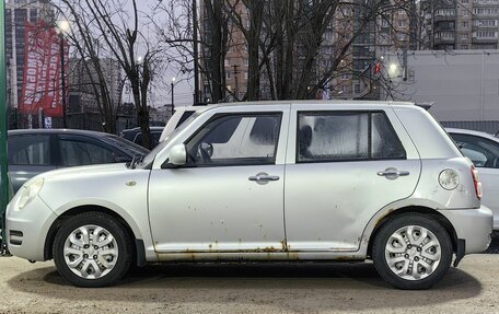 Lifan Smily I (330) рестайлинг, 2015 год, 249 000 рублей, 8 фотография