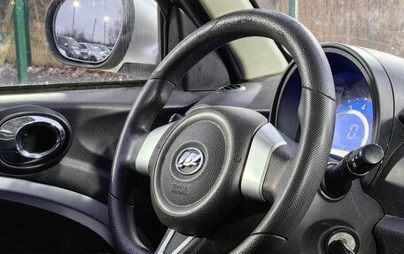 Lifan Smily I (330) рестайлинг, 2015 год, 249 000 рублей, 11 фотография