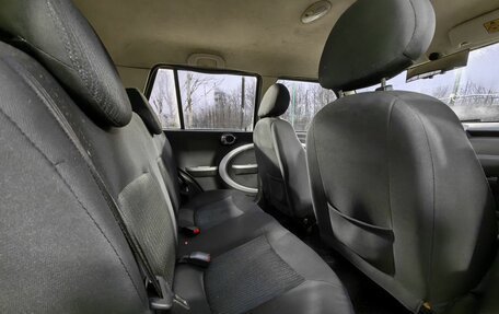 Lifan Smily I (330) рестайлинг, 2015 год, 249 000 рублей, 13 фотография