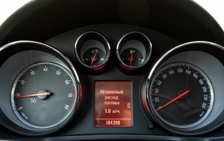 Opel Insignia II рестайлинг, 2011 год, 759 000 рублей, 17 фотография