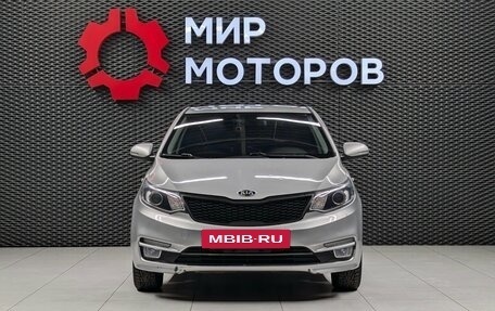 KIA Rio III рестайлинг, 2017 год, 1 050 000 рублей, 2 фотография