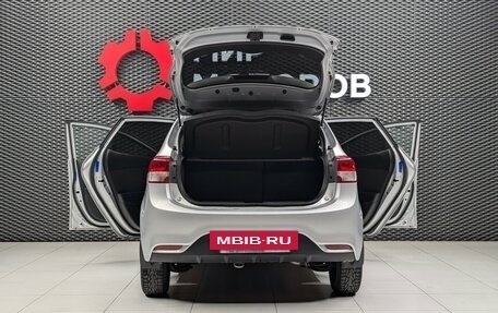 KIA Rio III рестайлинг, 2017 год, 1 050 000 рублей, 7 фотография
