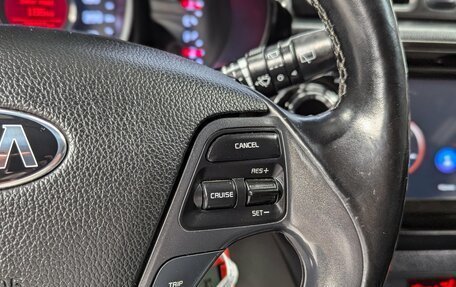 KIA Rio III рестайлинг, 2017 год, 1 050 000 рублей, 21 фотография