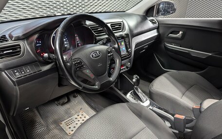 KIA Rio III рестайлинг, 2017 год, 1 050 000 рублей, 10 фотография