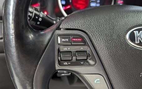 KIA Rio III рестайлинг, 2017 год, 1 050 000 рублей, 20 фотография