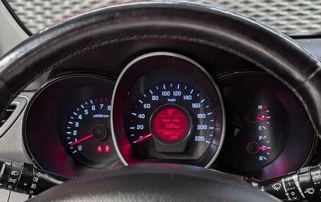 KIA Rio III рестайлинг, 2017 год, 1 050 000 рублей, 27 фотография