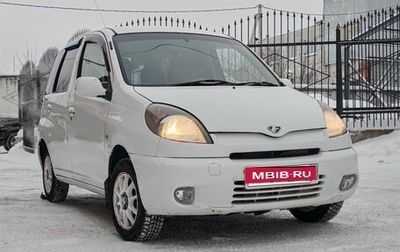 Toyota FunCargo, 2000 год, 380 000 рублей, 1 фотография