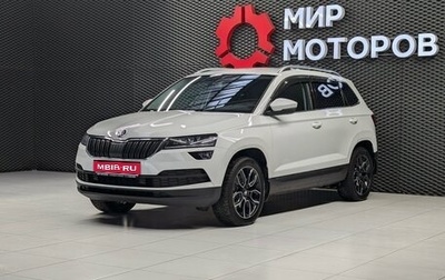 Skoda Karoq I, 2021 год, 2 550 000 рублей, 1 фотография