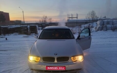 BMW 7 серия, 2002 год, 500 000 рублей, 1 фотография
