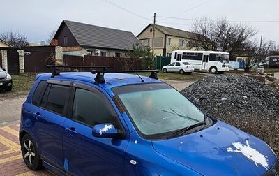 Mazda Demio III (DE), 2003 год, 250 000 рублей, 1 фотография