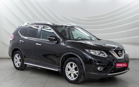 Nissan X-Trail, 2015 год, 1 648 000 рублей, 1 фотография