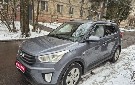 Hyundai Creta I рестайлинг, 2018 год, 1 750 000 рублей, 1 фотография