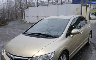Honda Civic VIII, 2008 год, 750 000 рублей, 1 фотография