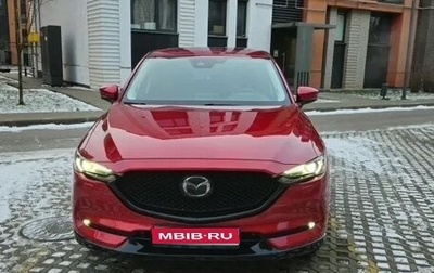 Mazda CX-5 II, 2020 год, 2 780 000 рублей, 1 фотография
