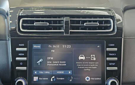 Hyundai Creta, 2022 год, 2 599 000 рублей, 19 фотография