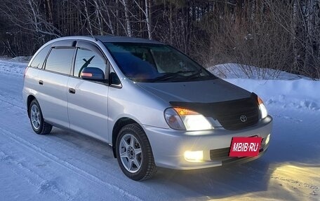 Toyota Nadia, 1999 год, 690 000 рублей, 4 фотография