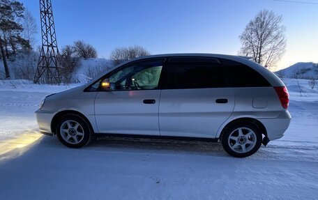 Toyota Nadia, 1999 год, 690 000 рублей, 8 фотография