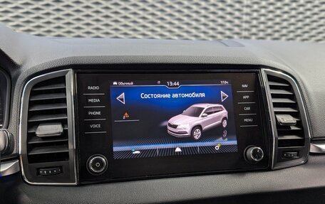 Skoda Karoq I, 2021 год, 2 550 000 рублей, 27 фотография