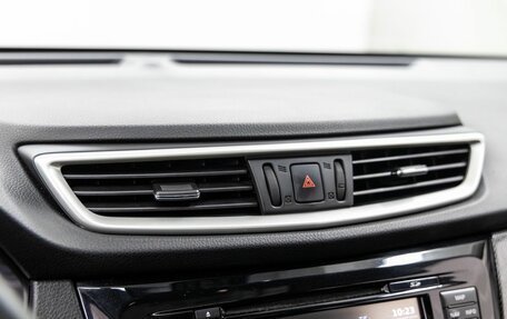 Nissan X-Trail, 2015 год, 1 648 000 рублей, 19 фотография