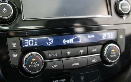 Nissan X-Trail, 2015 год, 1 648 000 рублей, 21 фотография