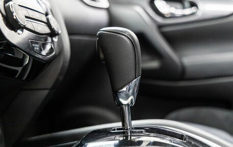 Nissan X-Trail, 2015 год, 1 648 000 рублей, 22 фотография