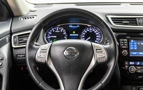 Nissan X-Trail, 2015 год, 1 648 000 рублей, 15 фотография