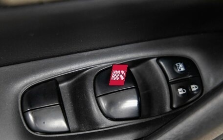 Nissan X-Trail, 2015 год, 1 648 000 рублей, 16 фотография