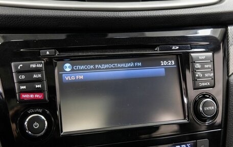 Nissan X-Trail, 2015 год, 1 648 000 рублей, 20 фотография