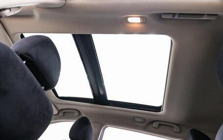 Nissan X-Trail, 2015 год, 1 648 000 рублей, 24 фотография