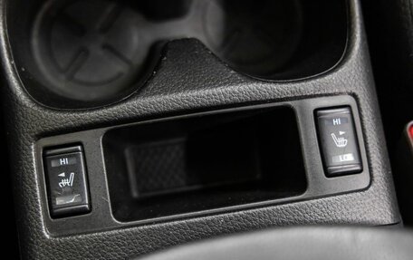 Nissan X-Trail, 2015 год, 1 648 000 рублей, 32 фотография