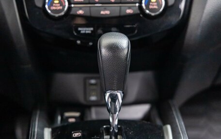 Nissan X-Trail, 2015 год, 1 648 000 рублей, 28 фотография