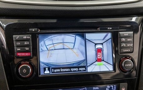 Nissan X-Trail, 2015 год, 1 648 000 рублей, 31 фотография