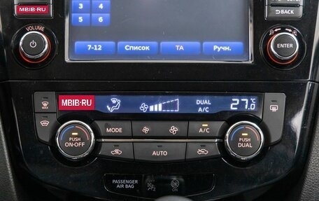 Nissan X-Trail, 2015 год, 1 648 000 рублей, 27 фотография