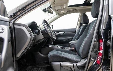 Nissan X-Trail, 2015 год, 1 648 000 рублей, 36 фотография