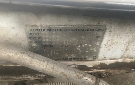 Toyota Corolla, 1998 год, 240 000 рублей, 16 фотография