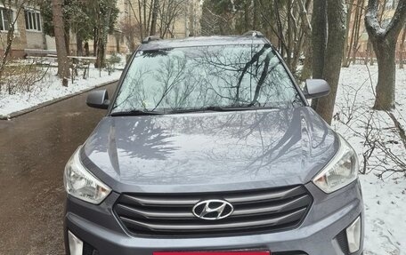 Hyundai Creta I рестайлинг, 2018 год, 1 750 000 рублей, 2 фотография