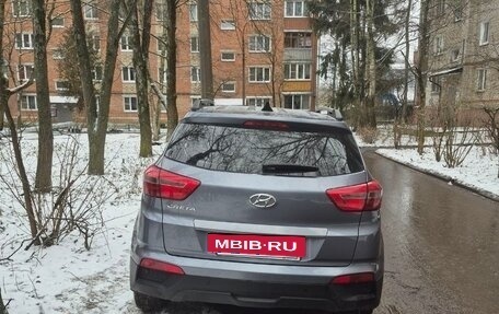 Hyundai Creta I рестайлинг, 2018 год, 1 750 000 рублей, 5 фотография