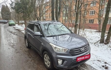 Hyundai Creta I рестайлинг, 2018 год, 1 750 000 рублей, 3 фотография