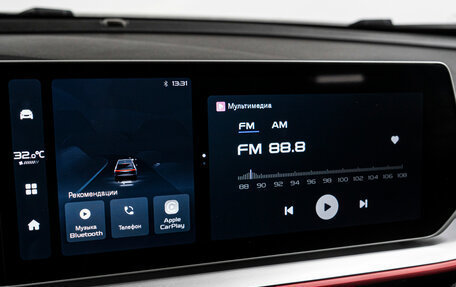 Geely Coolray I, 2023 год, 2 169 000 рублей, 24 фотография