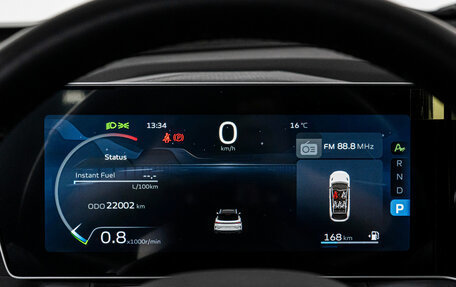 Geely Coolray I, 2023 год, 2 169 000 рублей, 27 фотография