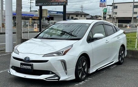 Toyota Prius IV XW50, 2023 год, 2 090 000 рублей, 1 фотография