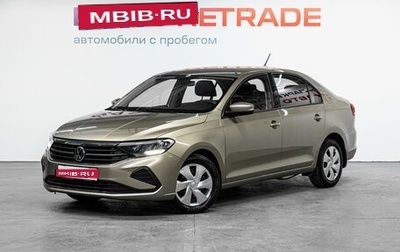 Volkswagen Polo VI (EU Market), 2020 год, 1 435 000 рублей, 1 фотография