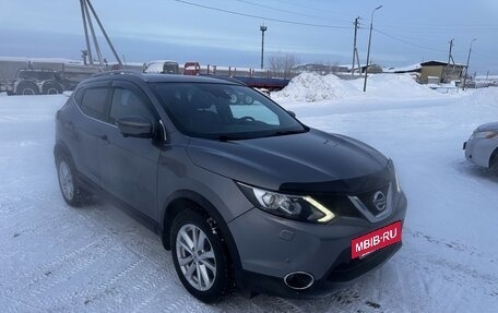Nissan Qashqai, 2016 год, 1 500 000 рублей, 8 фотография