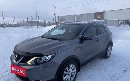 Nissan Qashqai, 2016 год, 1 500 000 рублей, 2 фотография