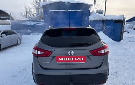 Nissan Qashqai, 2016 год, 1 500 000 рублей, 5 фотография