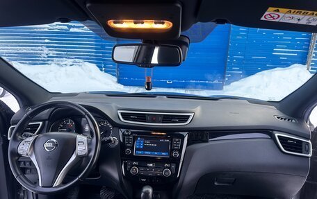 Nissan Qashqai, 2016 год, 1 500 000 рублей, 15 фотография